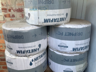 dripnet-pc-as-16150-1lhr-at-075m-1200m-coils-10-available-new-discounted